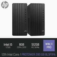 HP 프로 타워 280 G9 8L5F1PA 사무용 업무용 가성비 좋은 데스크탑 PC [4월 특가이벤트]