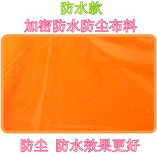51a22c73dc9bfe2de959258c7fd1f684d9aa39d0355696fcf1a9685467f0.jpg