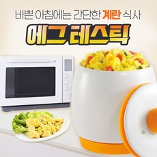 a016d3022ca1cfc7bb958984b31f22dd003c54ebdc29a2d3fa9d34ae7fb8.jpg