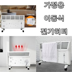 모닝컴컨백션