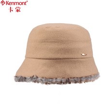 529ccad0d1d425558de0a722c8b21f76ed541e7c134ac1e8396292bc7db5.jpg