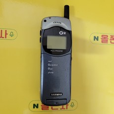 2a5610a8ae28c7e3311c02b725e35ed457862f11631dd9d5c454cfc674bf.jpeg