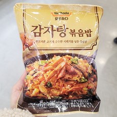 요리하다볶음밥