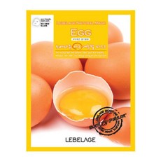 르베라쥬 르베라쥬에그내추럴 마스크 23g10장 (마스크팩/에센스/영양공급/피부미용/피부/마스크시트/팩/미용/화장품 추천), 1개, 1개