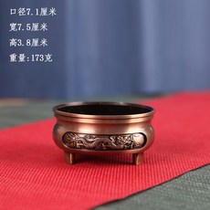 향로 제사 원목 인센스 미니 호두나무 받침대 피우기 역류 홀더 스틱 향꽂이 트레이 소품, 11 트럼펫 용봉로 동합금 구공향꽂이+박향꽂이, 1개