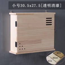 원목계량기가리개