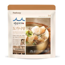 백년가게도가니탕
