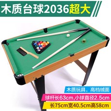 a60e7360ce6f1996893af4249282ec4f8aa0af177de4014b9de31e758a56.jpg