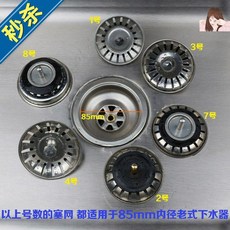 21022006f79610759a4dd121e4870383a88bf49b67f9cd19b54db3353084.jpg