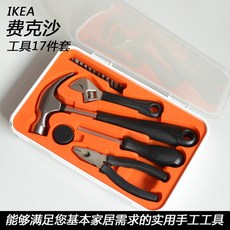 c17db4aa4bf0ee5936edca3fe699be726f5d49136e2d0bbd351a1dbce9b6.jpg