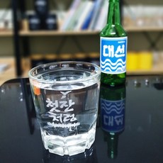 //상품명