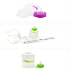 태리네잡화점 애견 애묘 젖병 애묘젖병, 60ml, 1개