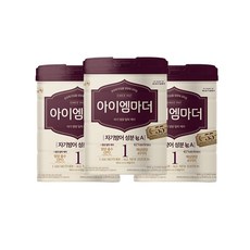 아이엠마더1단계3캔-추천-상품