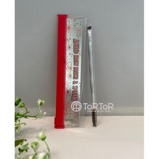 베네피트파우치