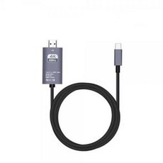 잇츠온 60Hz C타입 TO HDMI 미러링케이블 IT-MHLB 3m, 혼합색상, 1개