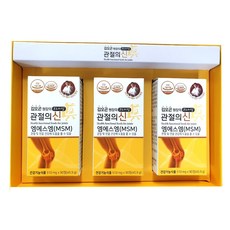 김오곤원장의프리미엄관절의신