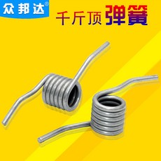 bdeecc1a88656f8456b4c23f7a87ba6a38d64348c1438844b9bdef63eb4b.jpg