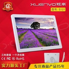 fe40d00718937f516bd658efc4ee5662de75fdbcbfe22671c9ef529989be.jpeg