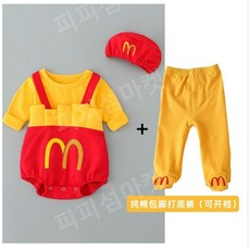 애기맥도날드옷
