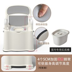 아기보조변기커버