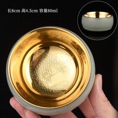 df7c959eee22fa00a8d1c2665aebc8e779fef289e78ad38c0a4ecb5e1493.jpg