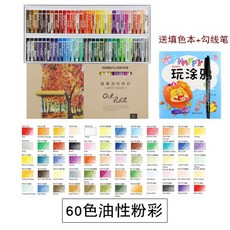 4ce7a2fe465e4b7ec674c57c5ebee76f6e663c984a80876b26c526d4ed48.jpg