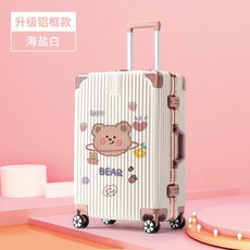 캐리어에어컨대용량