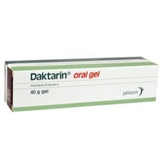 Daktarin 크림 40g 1개