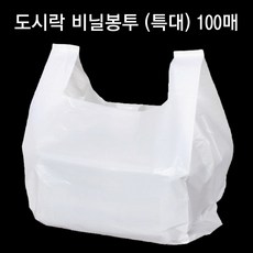 돈까스 비닐봉투 일회용 도시락 포장 배달 비닐봉지 100매, 100개