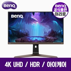 benqew800