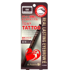 케이팔레트아이브로우