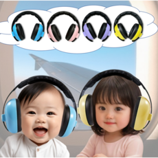 룰루레빗 해피쓩이어 영유아 비행기 기압 소음 방지 귀마개 루레빗 해피쓩이어 영유아 비행기 기압 소음 방지 귀마개