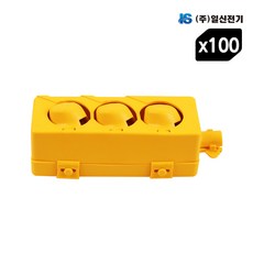  일신 콘센트 보호 커버 케이스 3구 - 100개입 1BOX 