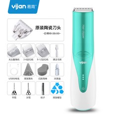 ba791e470b5d4a2e34b2a4d80198475158be2a41a133f70fa3b544e9e293.jpg