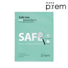 [본사]메이크프렘 세이프 미 릴리프 모이스처 마스크 15, 상세설명 참조, 없음