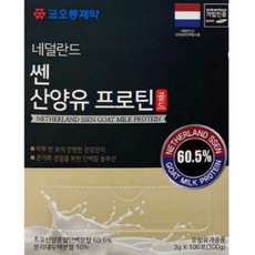 코오롱제약 네덜란드 쎈 산양유 프로틴골드 100포, 300g, 1개