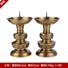 7195e711943a9b5aa89e5f015e950c593687b87b9fb90d1ea873beee254f.jpg