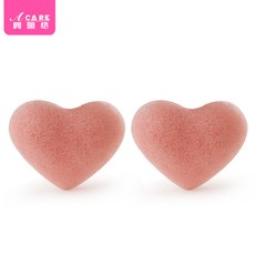 하트리프블랙헤드