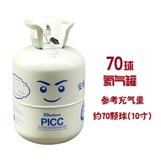 701d6209b756e8c17cff61329274a5698256a55985e898d73f70717ab972.jpg