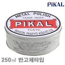 고체방청제