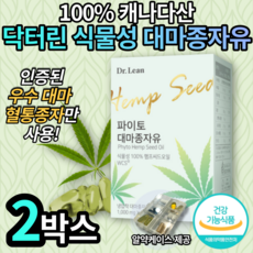 햄씨메이드
