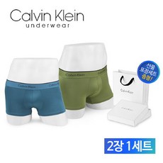 [CK] NB1289 드로즈 2장+선물포장세트 택1