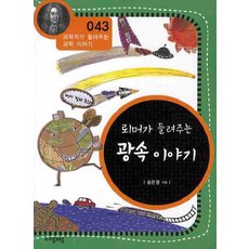 todast5004광속특급