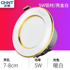 98ccd10f2210f256241c179a12521fde889bef615b896f36e1f37f46619b.jpg