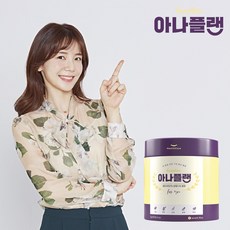 아나플랜 힘든 그날을 위한 플랜, 1통, 90포