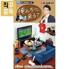 오리푸치