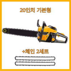 제노아 엔진톱 체인톱 G3802 16인치 가지치기 벌목 제노아 엔진톱 G3802 1개 상품 이미지