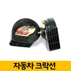 //상품명
