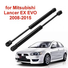 자동차 뒷 트렁크 테일 게이트 뚜껑 가스 스트럿 스프링 충격 댐퍼 리프트 서포트 로드 바 Mitsubishi Lan, 1개, 한개옵션0