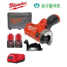 밀워키핸드그라인더